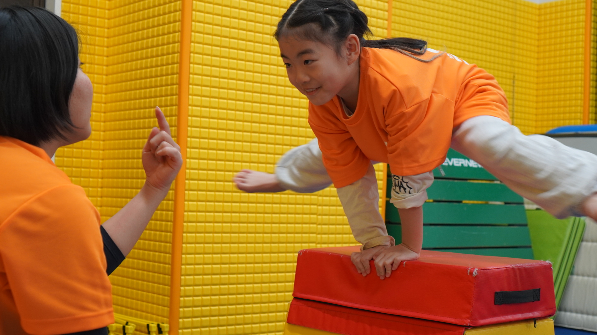 メインイメージ